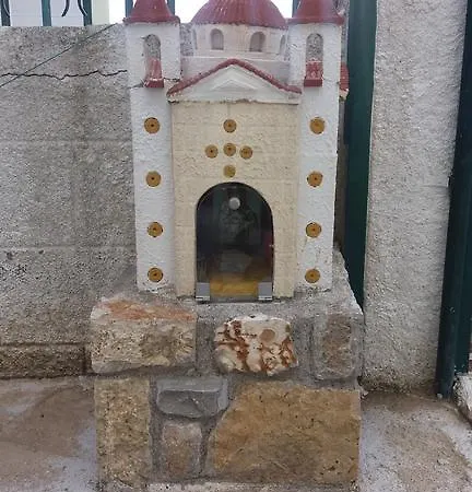 Country House U Eleny Tatil Evi *